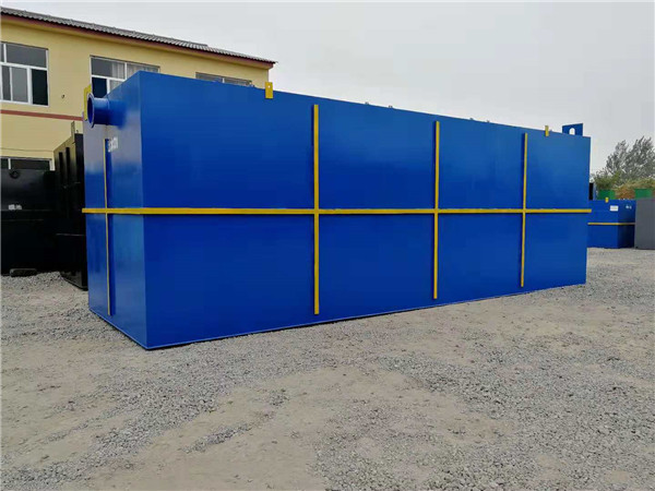 一体化污水处理设备 一体化污水处理设备